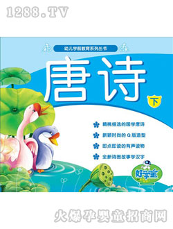 �ÌW(xu��)����Ԋ(sh��)