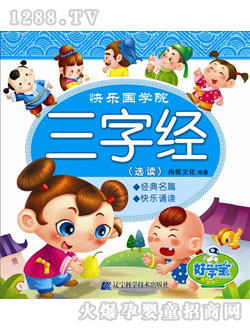 �ÌW�����ֽ�(j��ng)