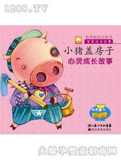 �ÌW�����`���L����