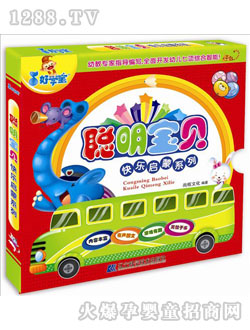 ����ؐ�옷(l��)����ϵ��