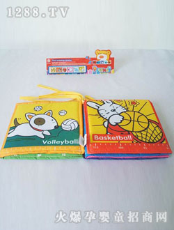 ɽķ�\(y��n)��(d��ng)��������