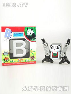 ɽķSM119724��(d��ng)��Ӣ�Z(y��)