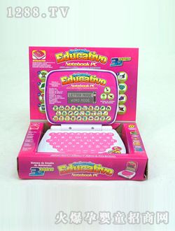 ���ČW(xu��)��(x��)�C(j��)1003735800