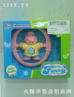 �s����ߋ냺����(d��ng)Ů��