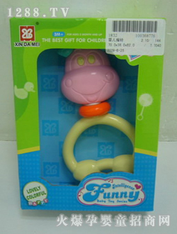 �냺�u�100368776