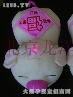 ����ë�q�����i