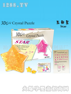 �W�����b�����ˮ���eľ