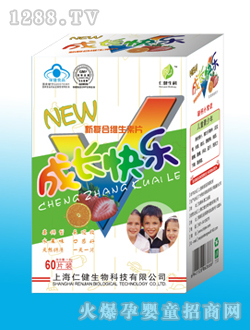 �ʽ����L�옷���}Ƭ