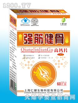 �ʽ�����Ǹ��}Ƭ