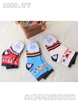 ؐ�����냺�mP319