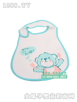 頑皮熊口水肩粉藍(lán)色