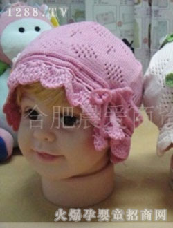 �ɐ�����ñKWZ19-003