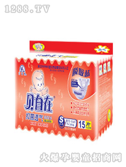 ؐ���ڼ���ѝ��̖15Ƭ