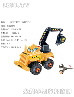 ˼�Ϸ��ֲ��b����܇