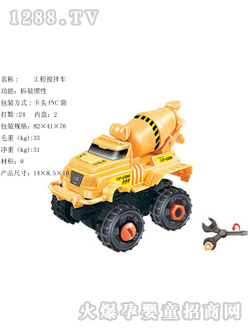 ˼�Ϲ��̲��b����܇