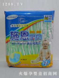 ʩ����ؐ�냺����ѝM26