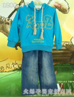 酷咕鴨二件套9036藍