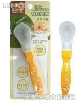 ϲ���냺ܛ�|����H31003