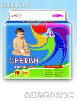 Cherish外貿(mào)嬰兒紙尿褲15