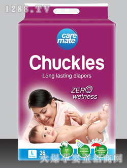 Chuckles外貿(mào)紙尿褲L36
