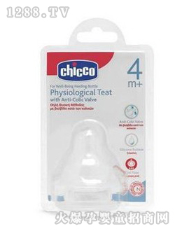 �Ǹ�һ����ͨ�������z����C71610