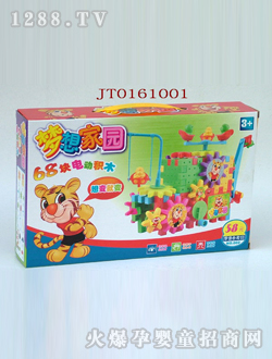 ����68�K������늄ӷeľ