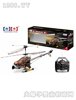 �ðl(f��)�b���w�C90211