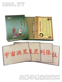 I(lng)(yu)퓇W(xu)ɿ