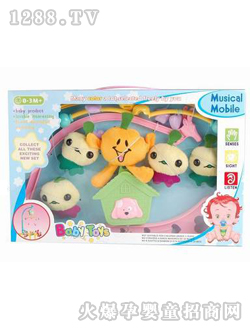 �냺���^��L(zh��ng)����̖(h��o)