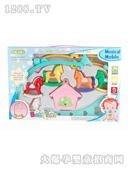 ����냺���^��R