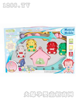 ����냺���^���