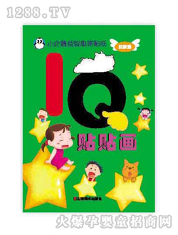 �Ʉ��N�N��(hu��)2�D��(sh��)