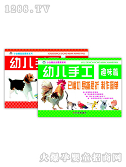 �Ʉ��׃��ֹ�Ȥζƪ�D��(sh��)