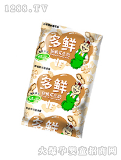 ���r���һ�������