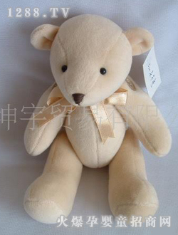 ����23cm�����Y(ji��)�P(gu��n)��(ji��)��