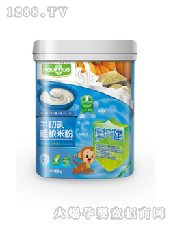 ZţּZIB(yng)׷(СϹϿζ)