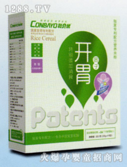 ؐ(yu)_(ki)θ䷽I(yng)B(yng)׷