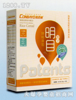 ؐ(yu)Ŀ䷽I(yng)B(yng)׷