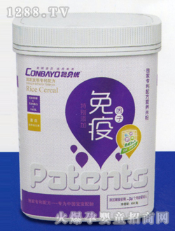 ؐ(yu)䷽I(yng)B(yng)׷ (tng)b