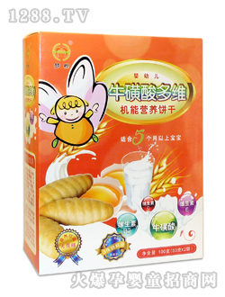 (mng)ţSC(j)ܠI(yng)B(yng)