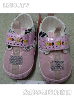 Сʯ�^��ɫ�냺Ь