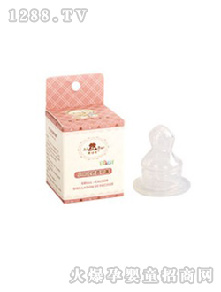 �ۼь�С�ڏ��±w����