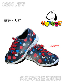 �ṷ��ɫ��Ь