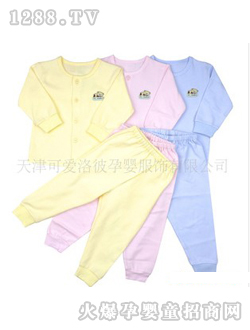 ɐ(i)ˈAI(lng)Ŀ׃(ni)