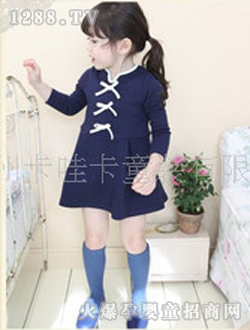 �������ļ��B��ȹ