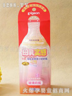 ؐ�H���ڏ�ĸ�錍�в�����ƿ