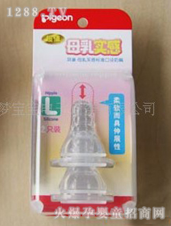 ؐ�Hĸ�錍������ɂ��bL�a