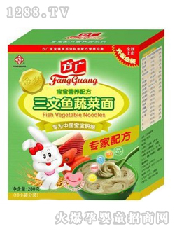 VI(yng)B(yng)䷽~(y)߲280g