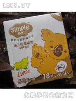 ����냺����ֲ���(q��)���N