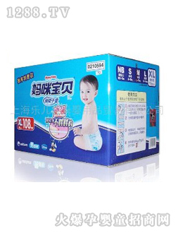 ���䌚ؐ˲����ˬXL̖(h��o)����ѝ